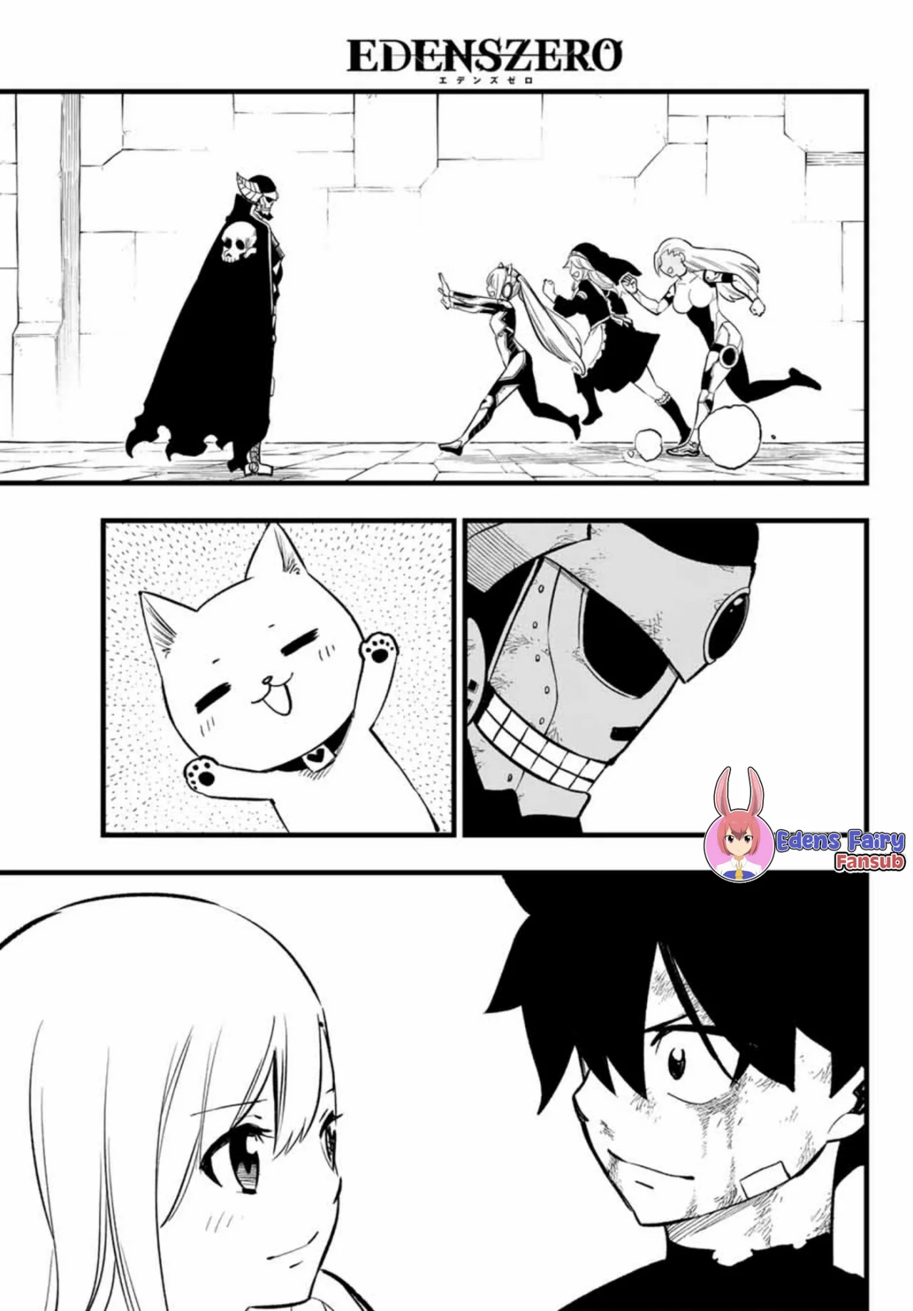 Read Eden's Zero ES Manga Online