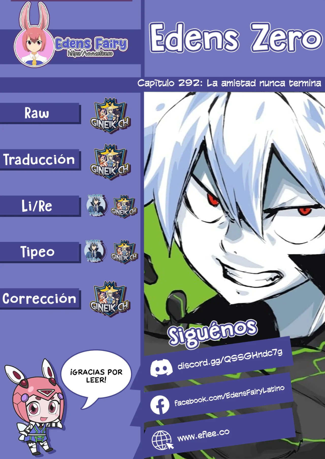 Read Eden's Zero ES Manga Online