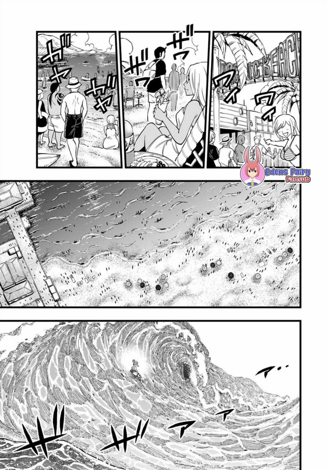 Read Eden's Zero ES Manga Online