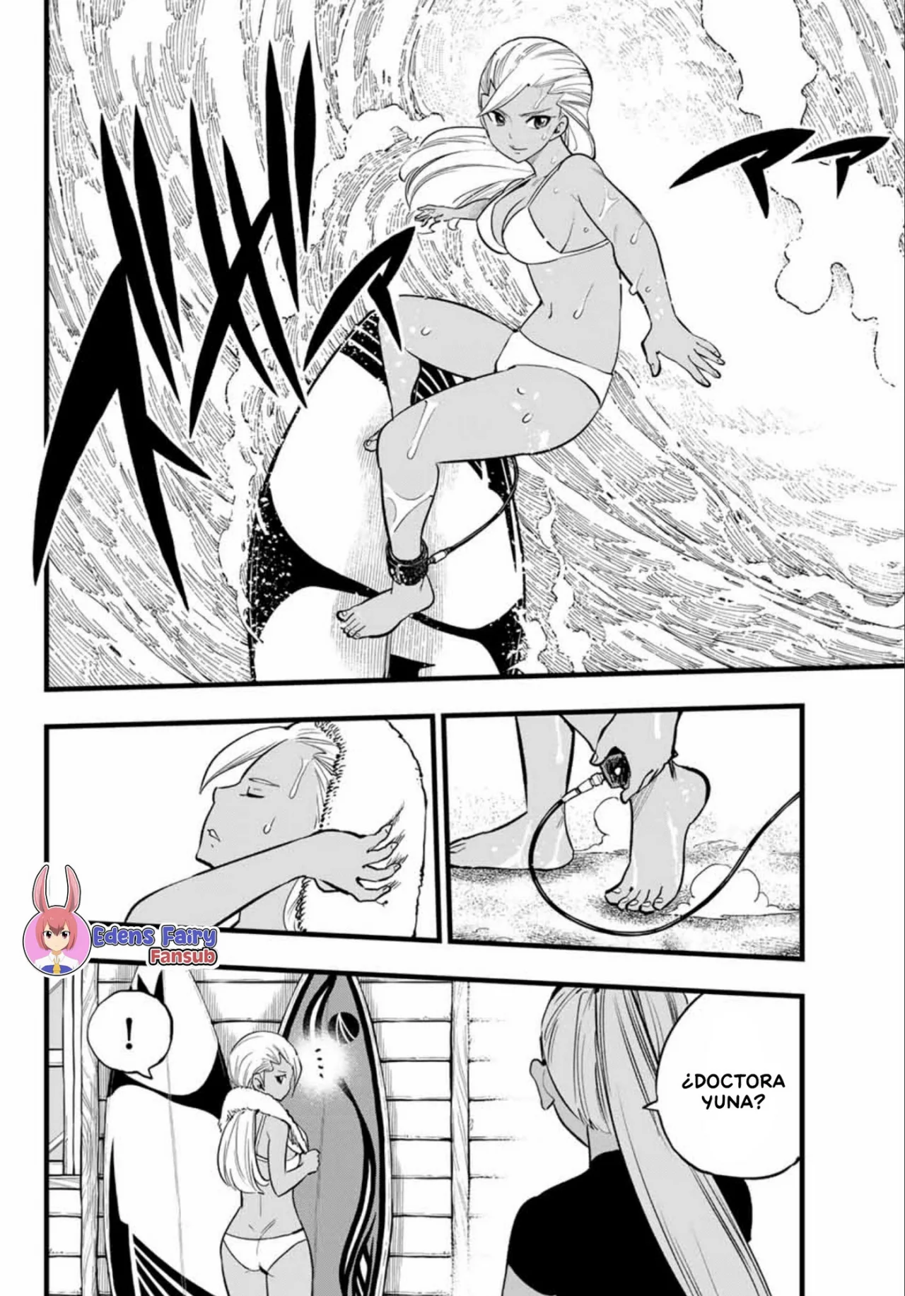 Read Eden's Zero ES Manga Online