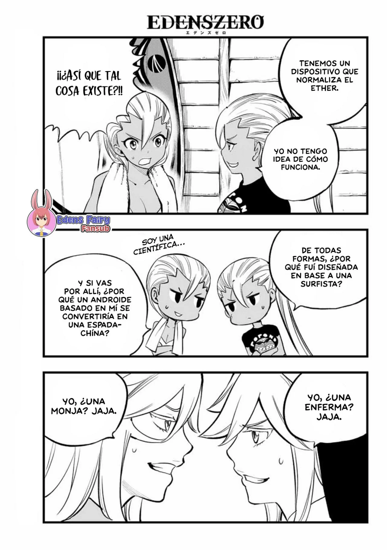 Read Eden's Zero ES Manga Online