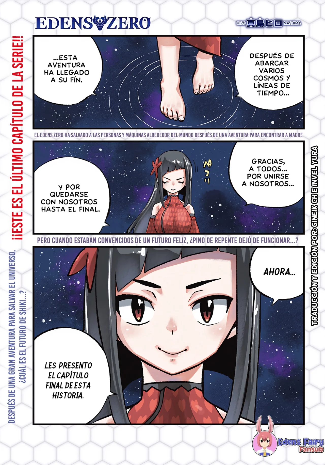 Read Eden's Zero ES Manga Online