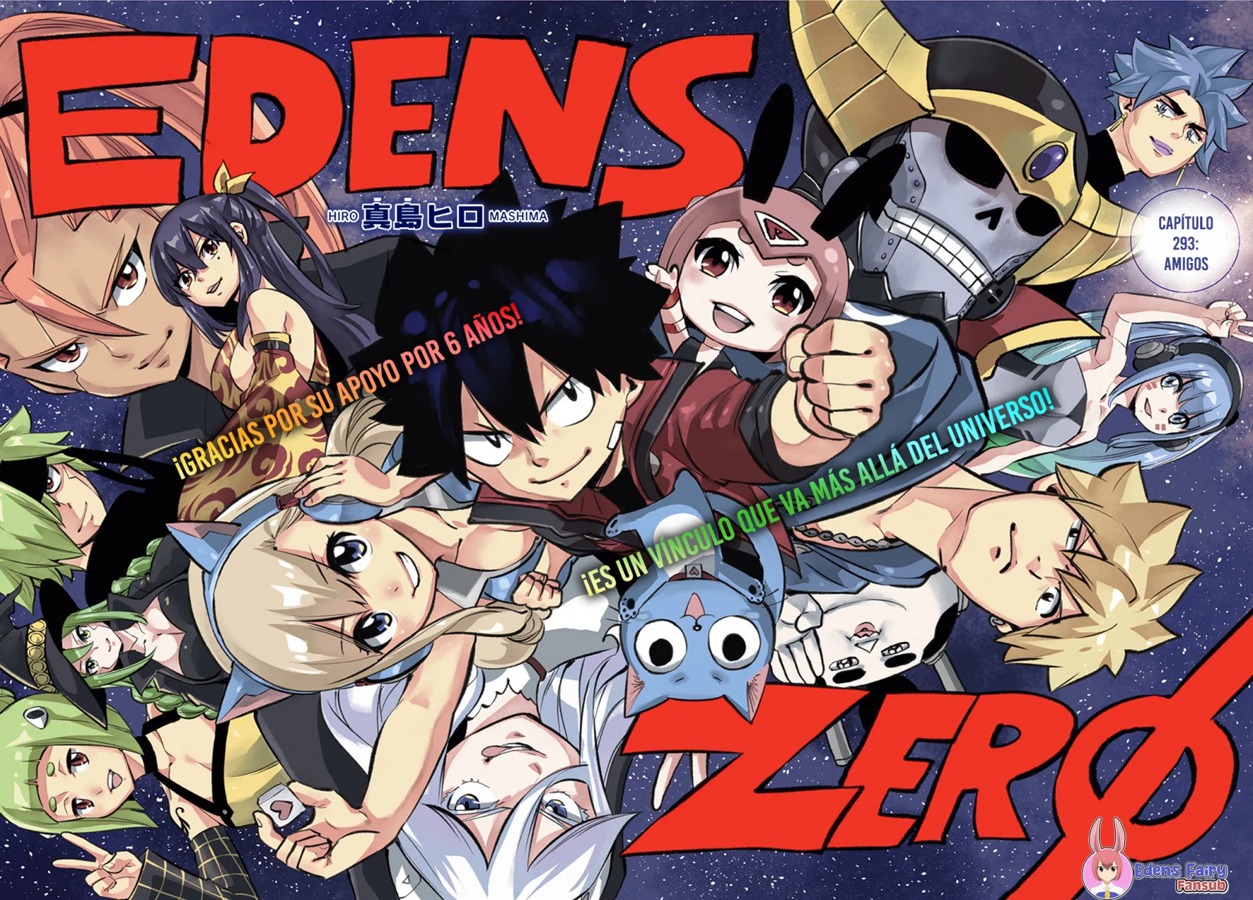 Read Eden's Zero ES Manga Online