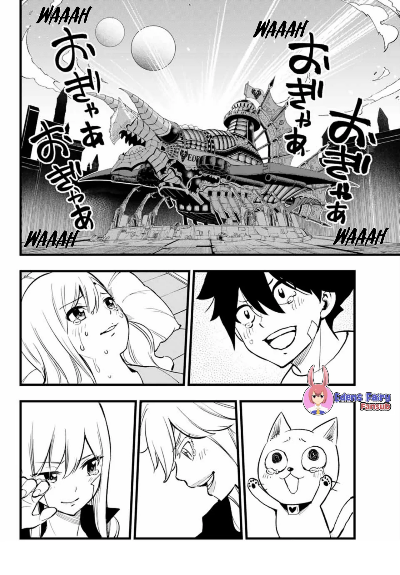 Read Eden's Zero ES Manga Online