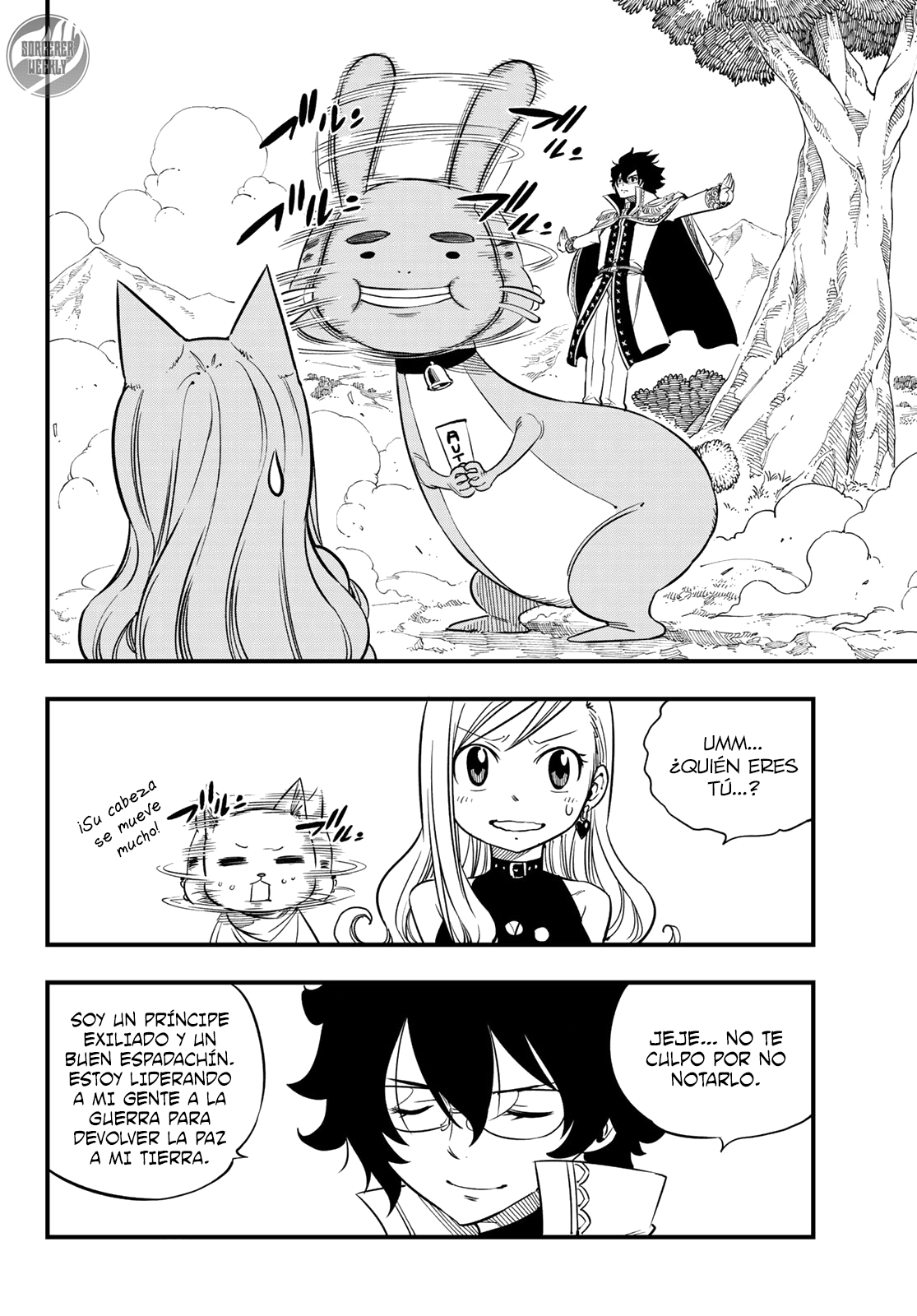 Read Eden's Zero ES Manga Online