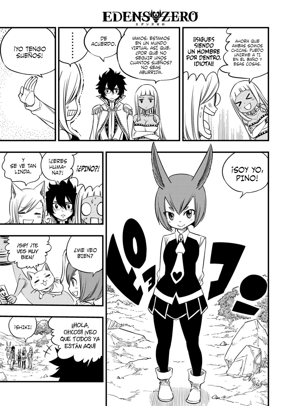 Read Eden's Zero ES Manga Online