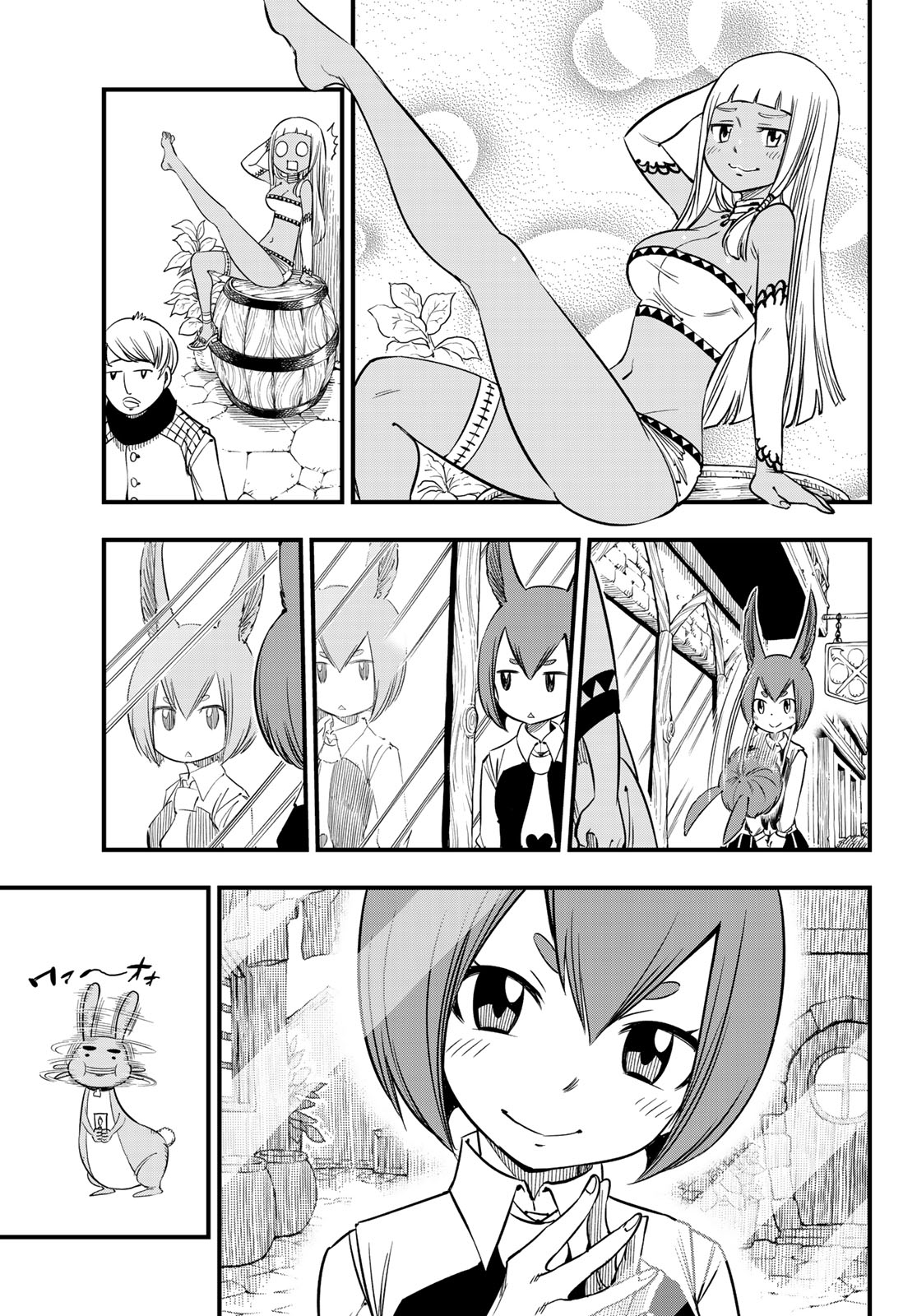 Read Eden's Zero ES Manga Online
