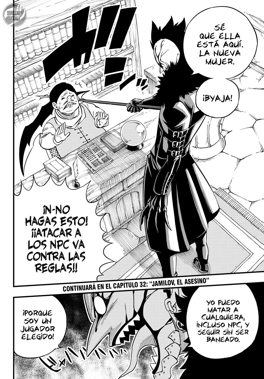 Read Eden's Zero ES Manga Online