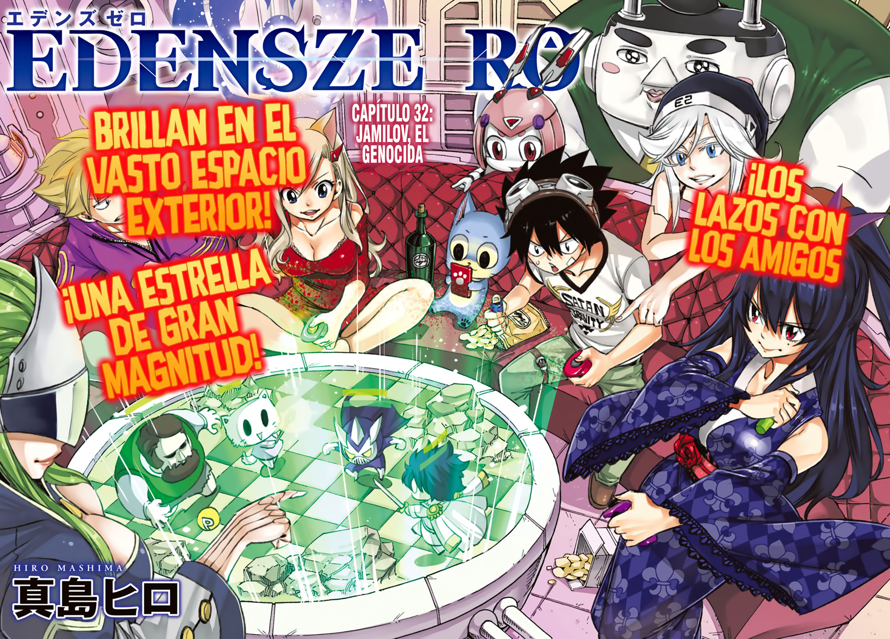 Read Eden's Zero ES Manga Online