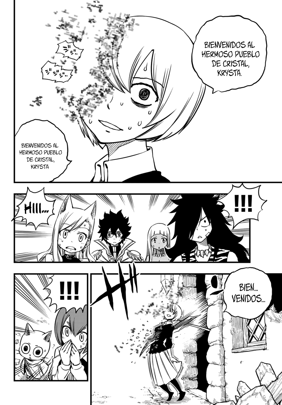 Read Eden's Zero ES Manga Online