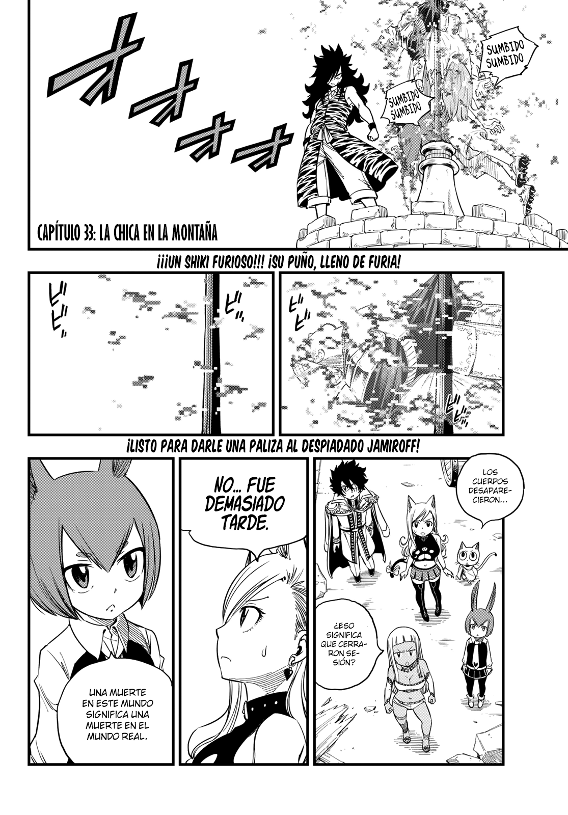 Read Eden's Zero ES Manga Online