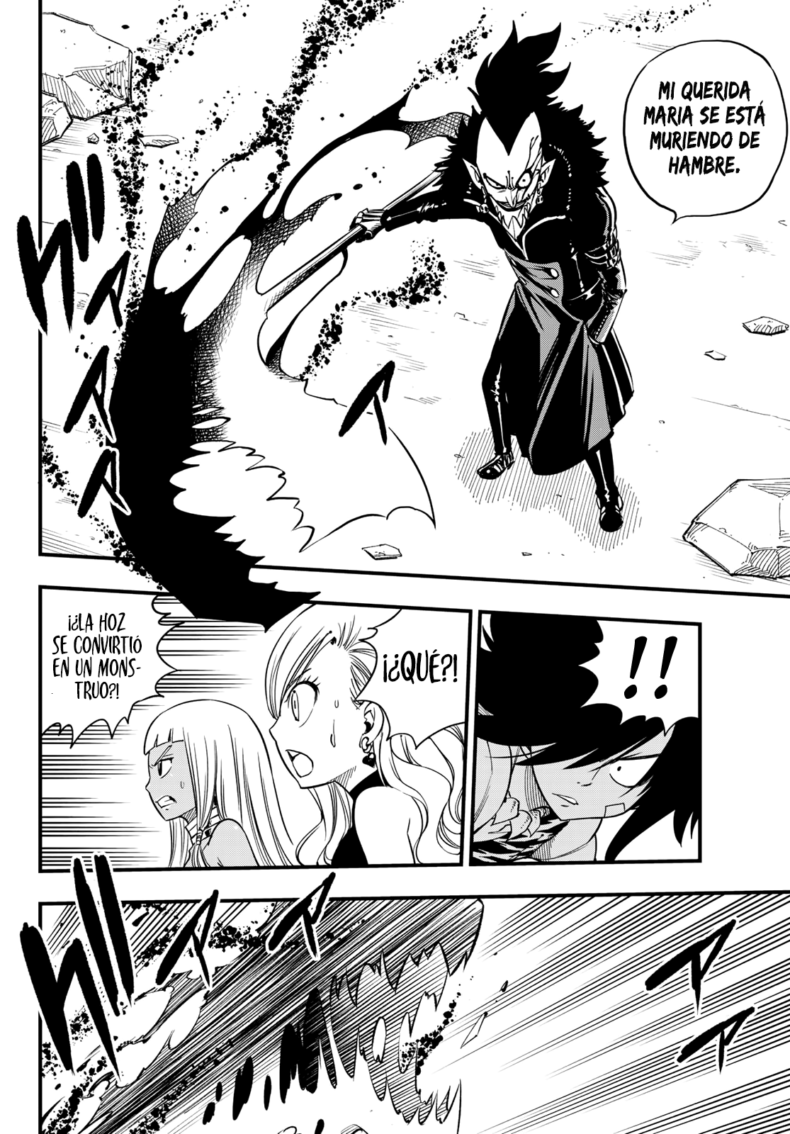 Read Eden's Zero ES Manga Online