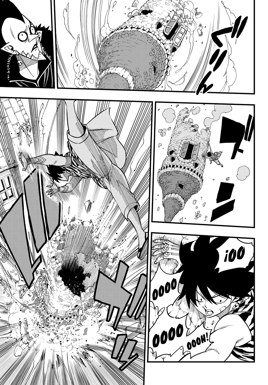 Read Eden's Zero ES Manga Online