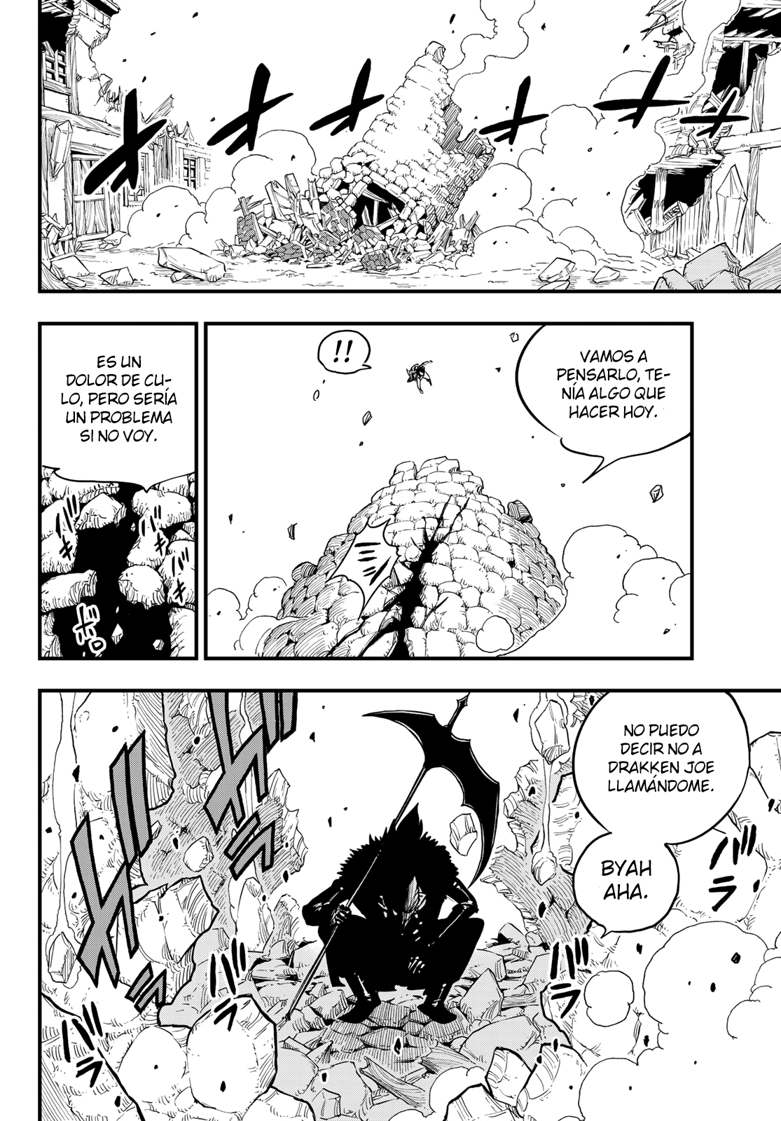Read Eden's Zero ES Manga Online