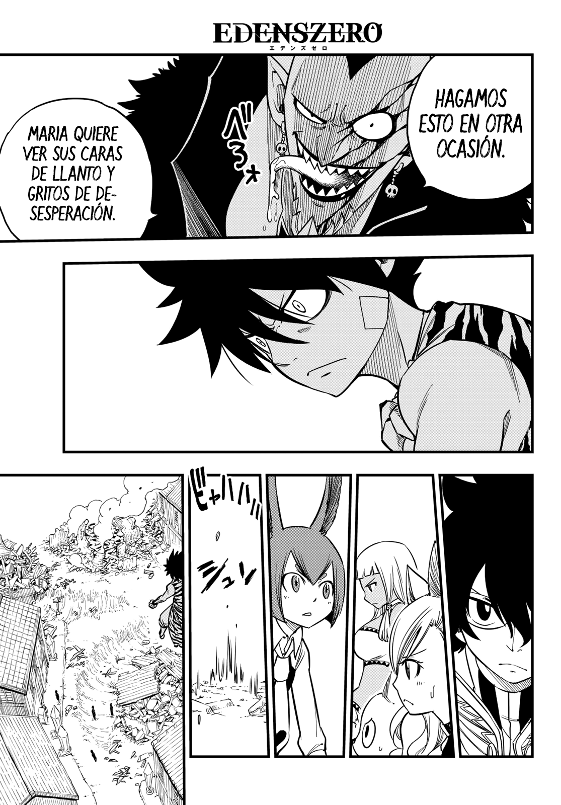 Read Eden's Zero ES Manga Online