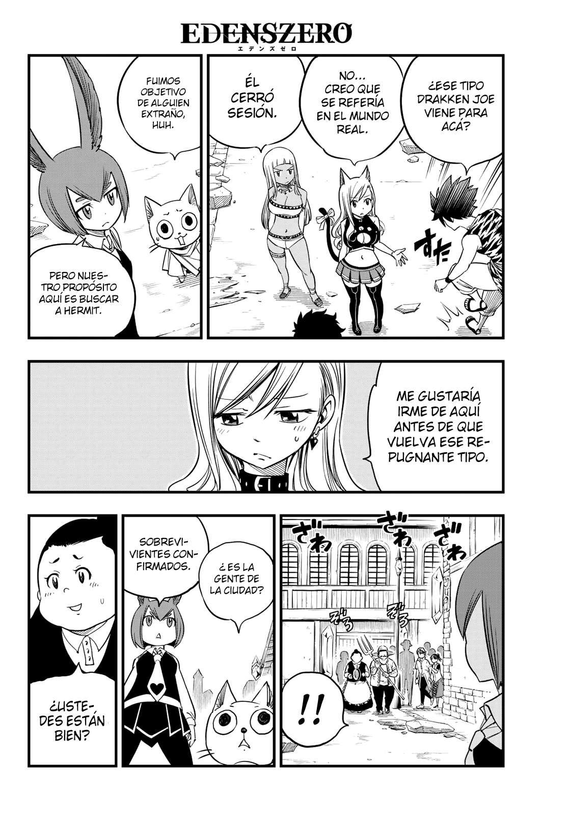 Read Eden's Zero ES Manga Online