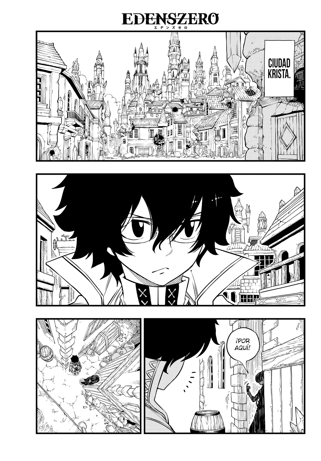 Read Eden's Zero ES Manga Online