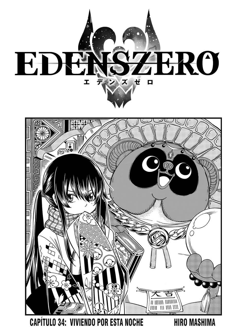 Read Eden's Zero ES Manga Online
