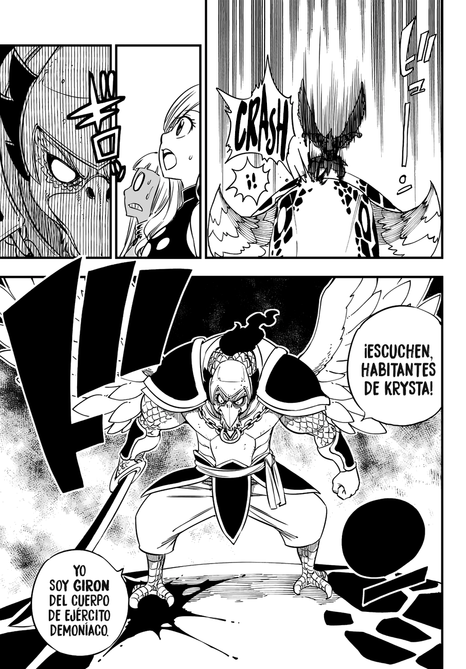 Read Eden's Zero ES Manga Online