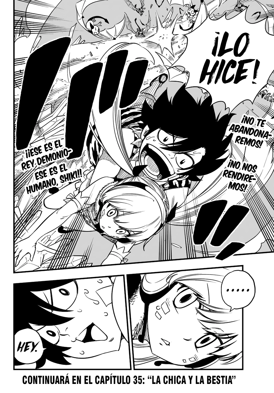 Read Eden's Zero ES Manga Online