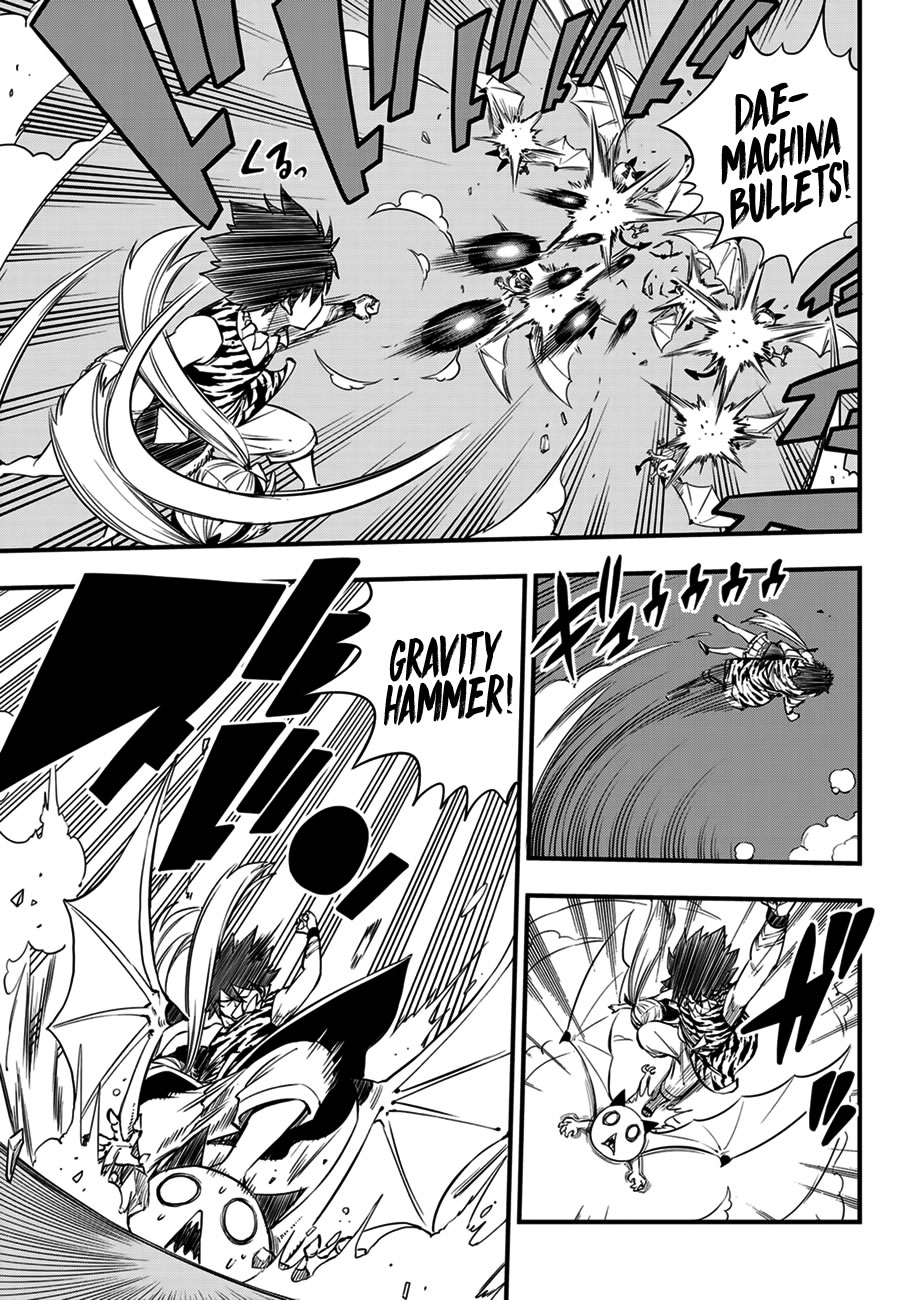 Read Eden's Zero ES Manga Online