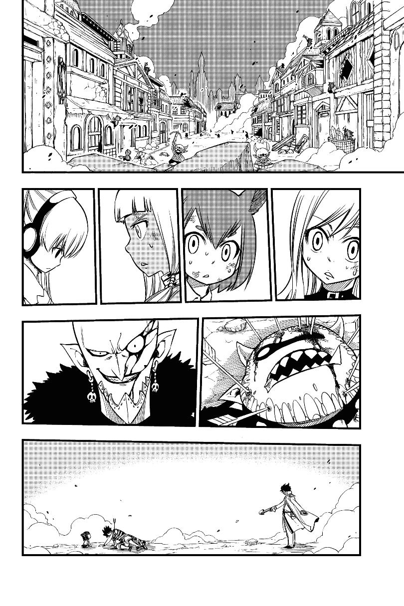 Read Eden's Zero ES Manga Online