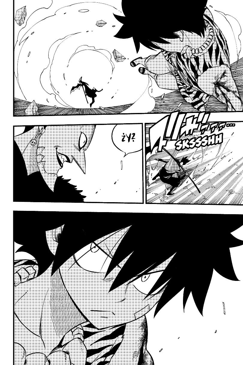 Read Eden's Zero ES Manga Online