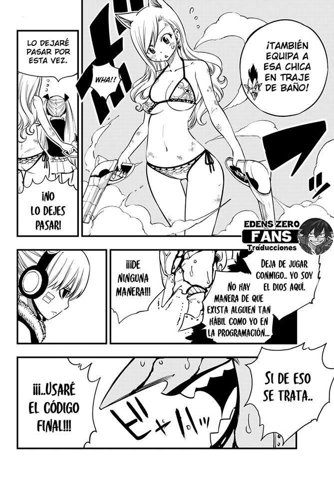 Read Eden's Zero ES Manga Online