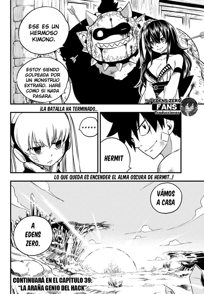 Read Eden's Zero ES Manga Online