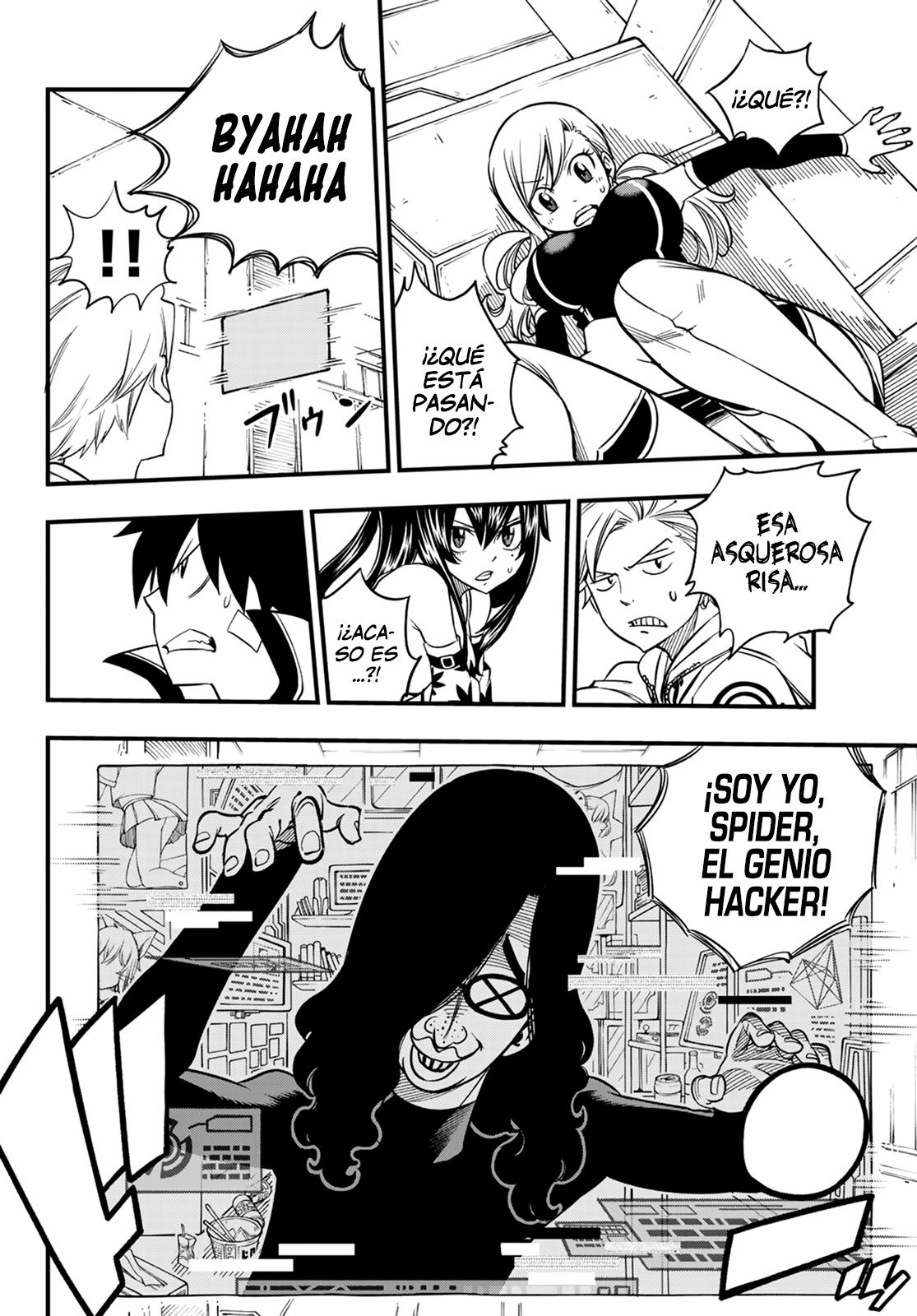 Read Eden's Zero ES Manga Online