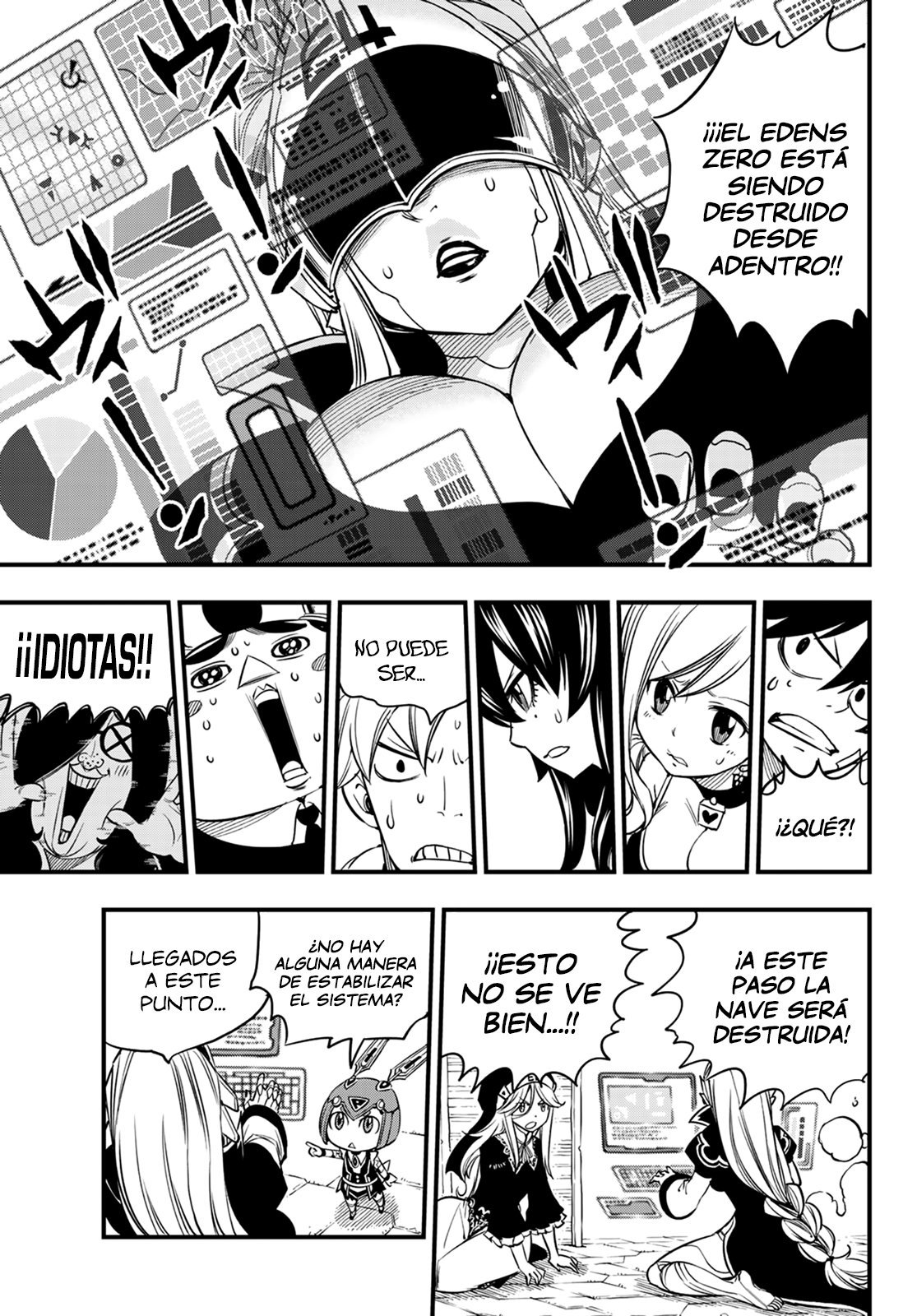 Read Eden's Zero ES Manga Online