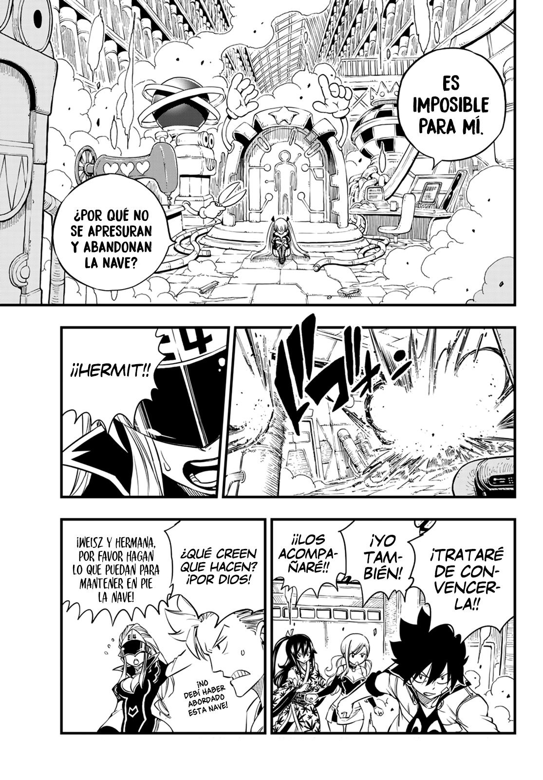 Read Eden's Zero ES Manga Online