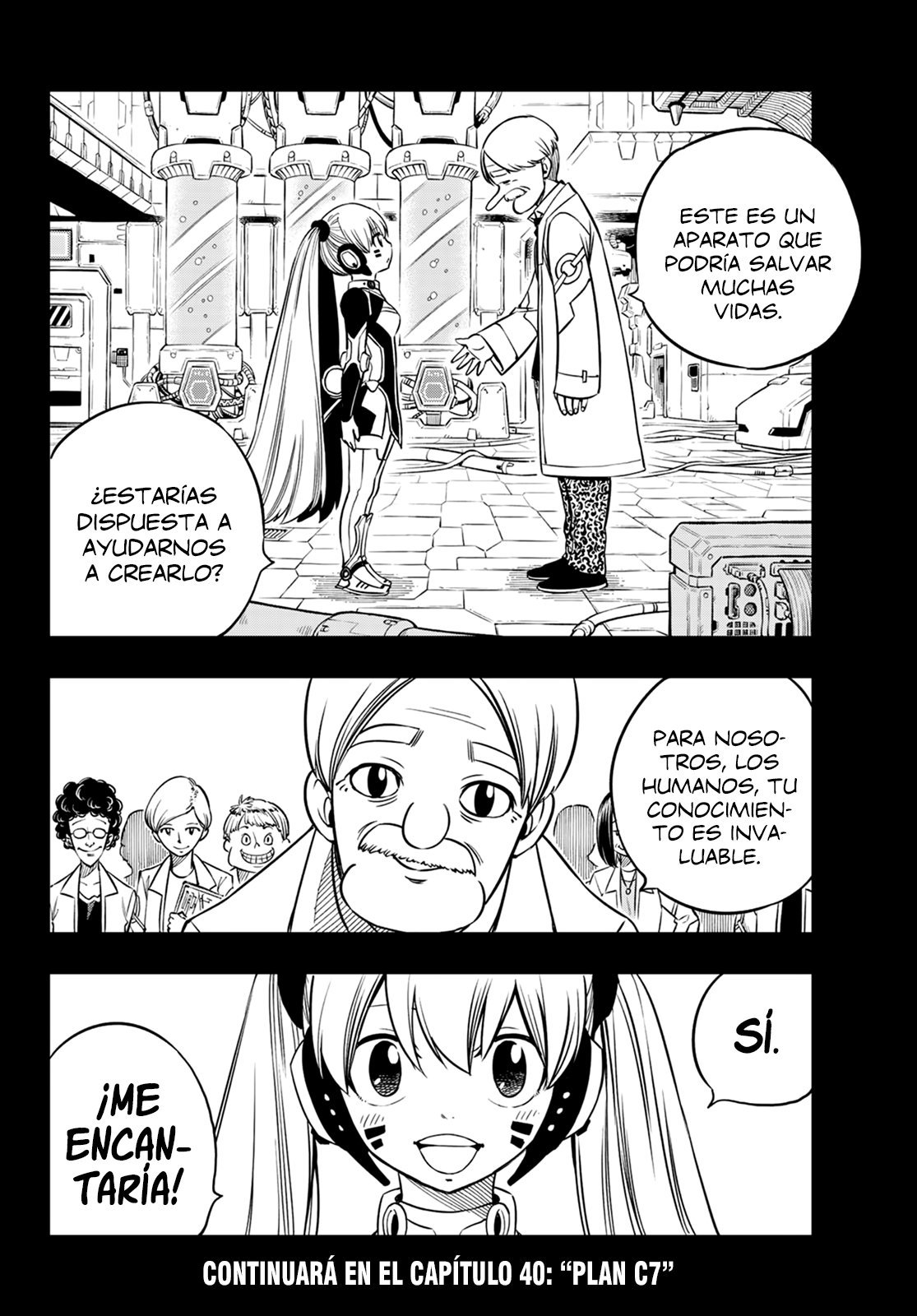 Read Eden's Zero ES Manga Online