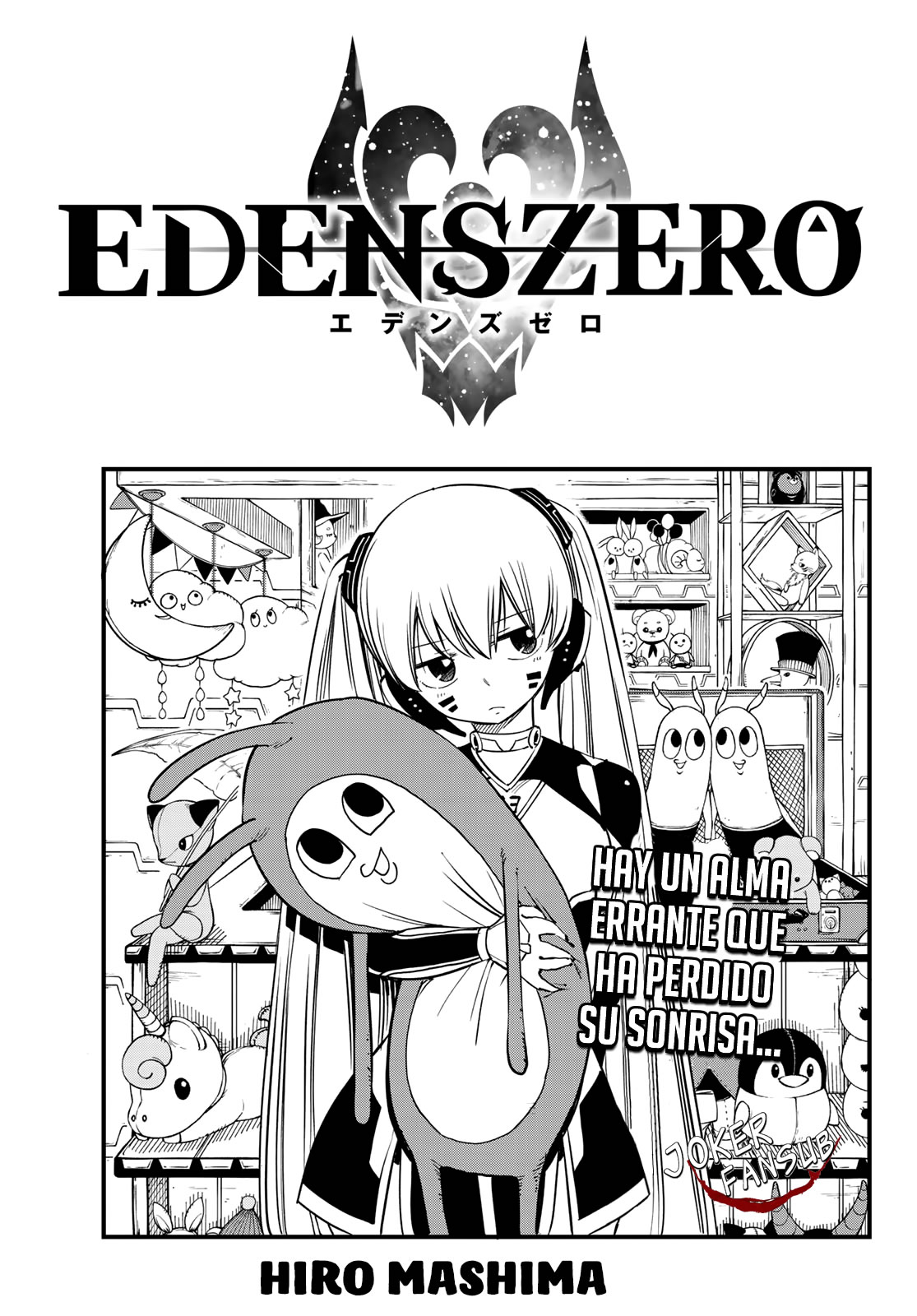 Read Eden's Zero ES Manga Online