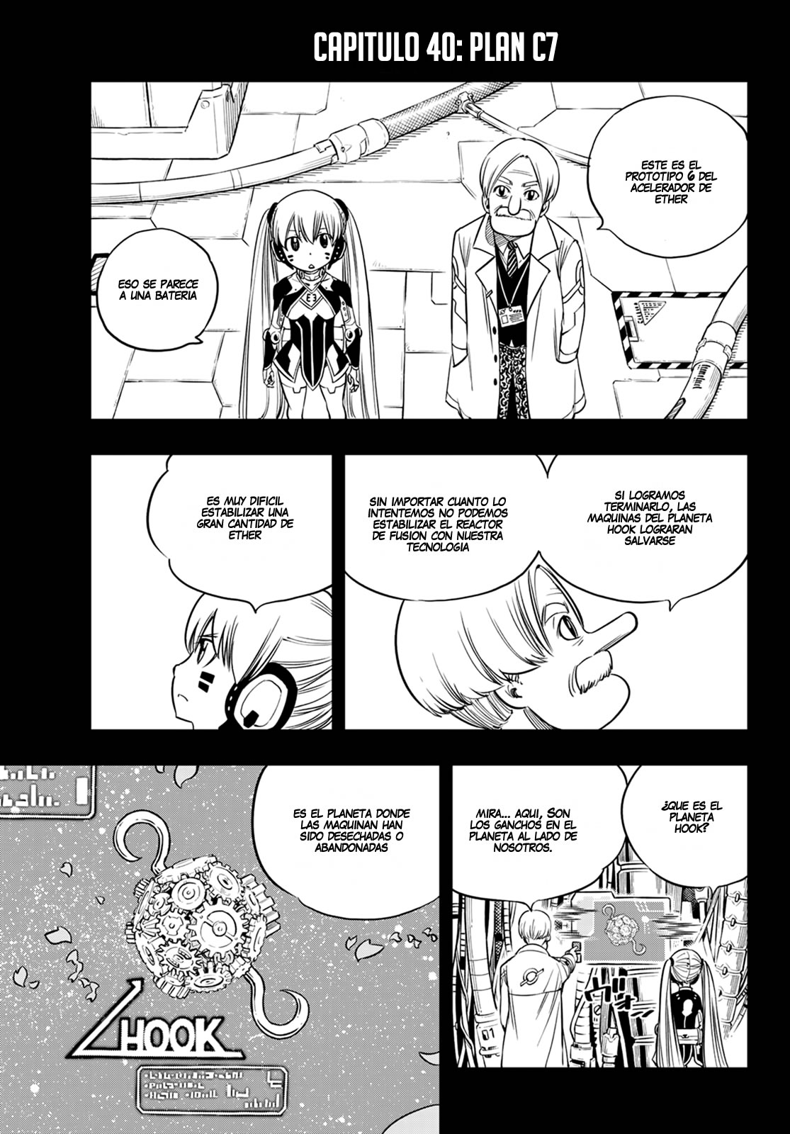 Read Eden's Zero ES Manga Online