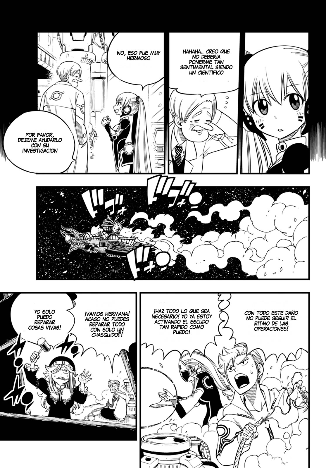 Read Eden's Zero ES Manga Online