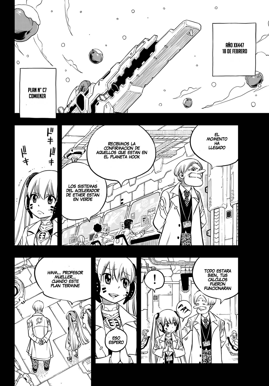 Read Eden's Zero ES Manga Online