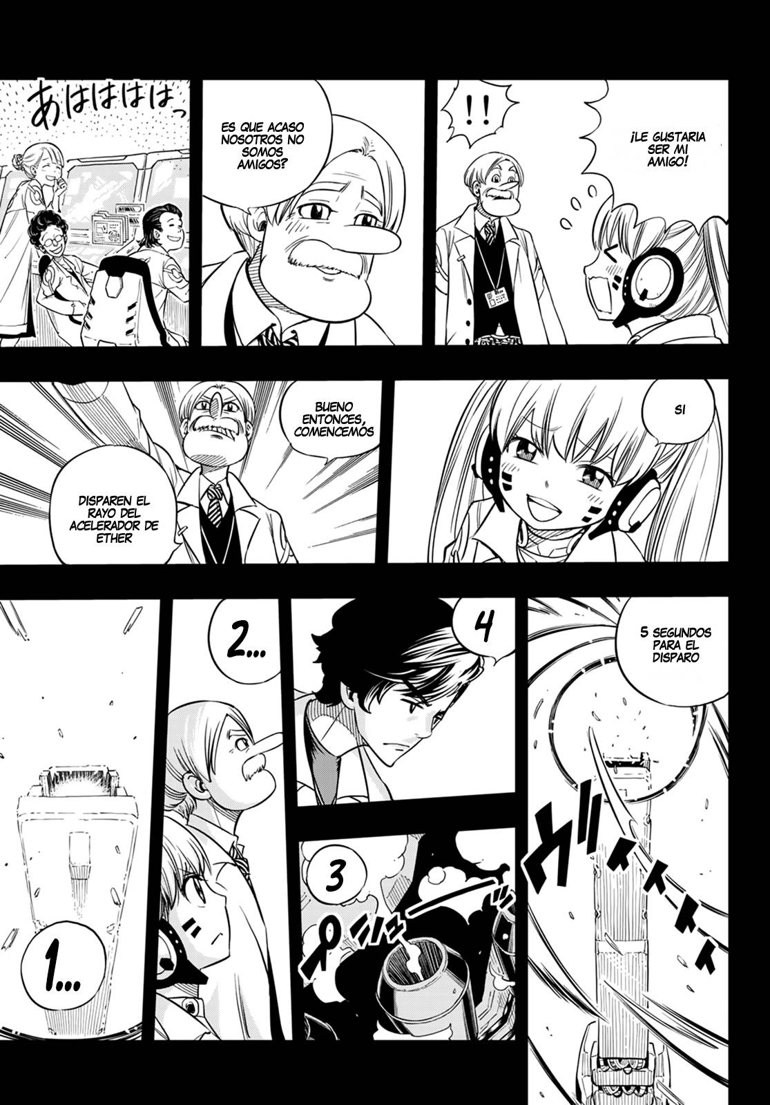 Read Eden's Zero ES Manga Online