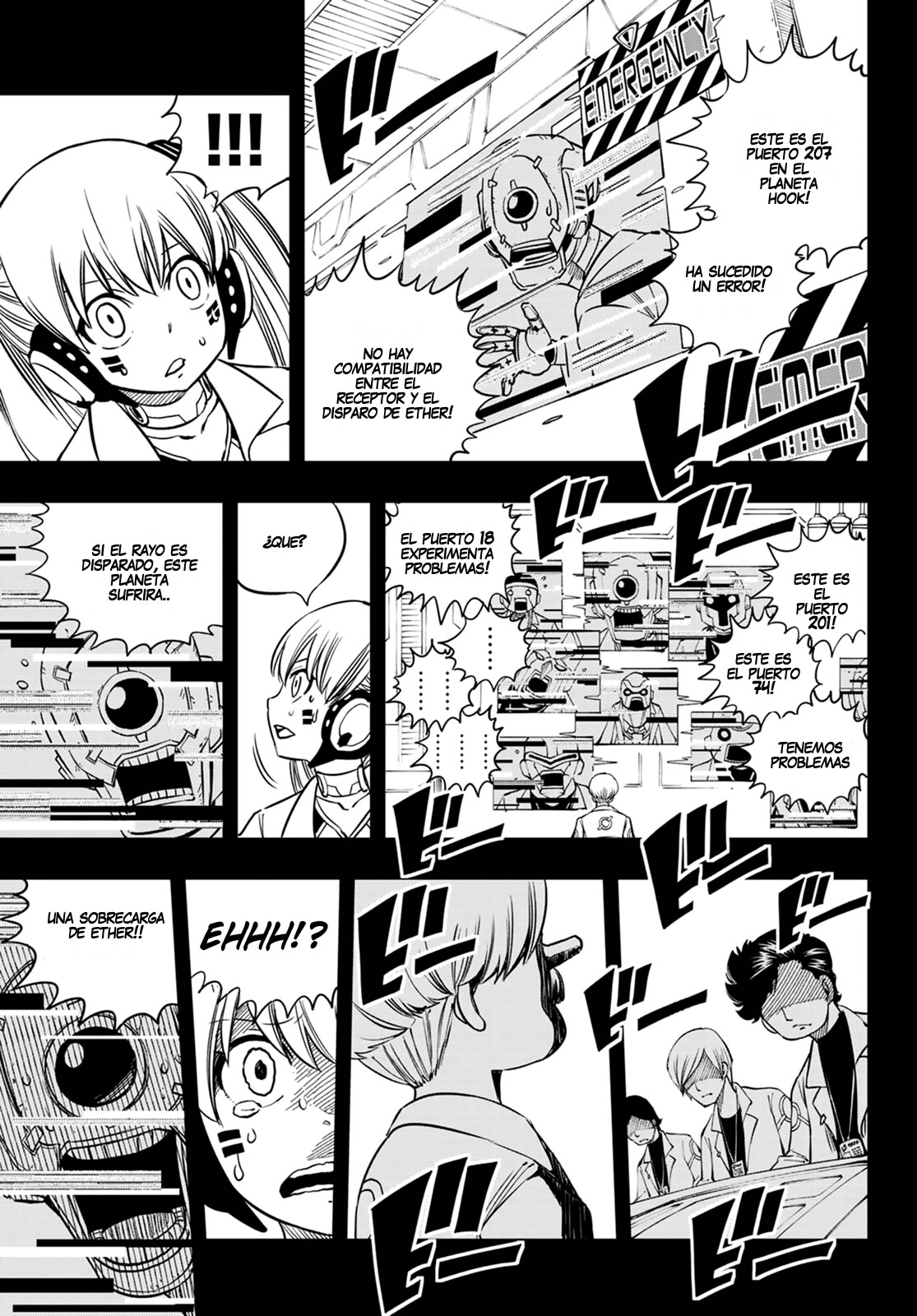 Read Eden's Zero ES Manga Online