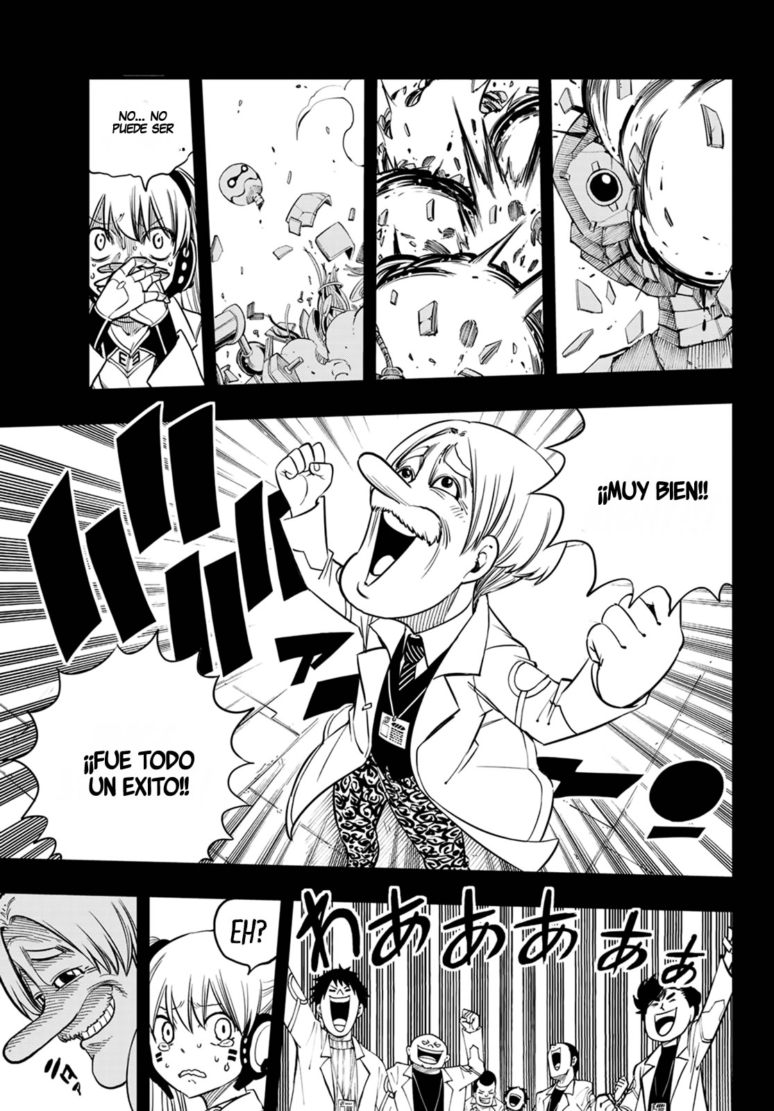 Read Eden's Zero ES Manga Online