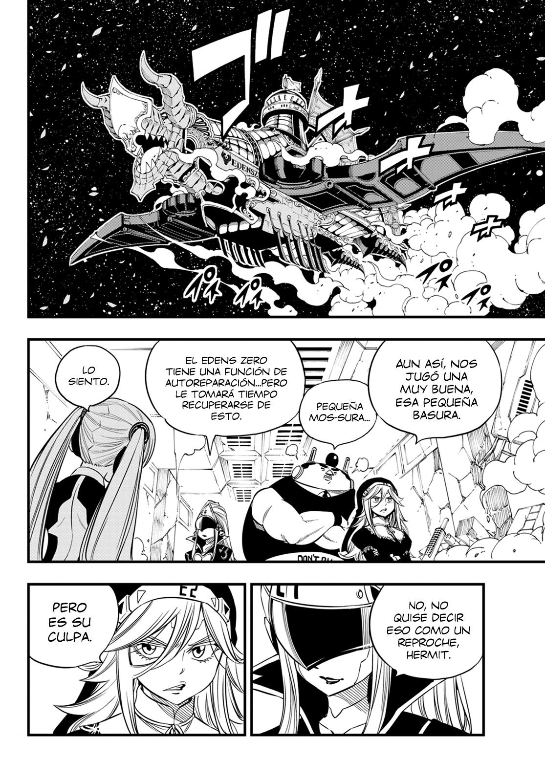 Read Eden's Zero ES Manga Online