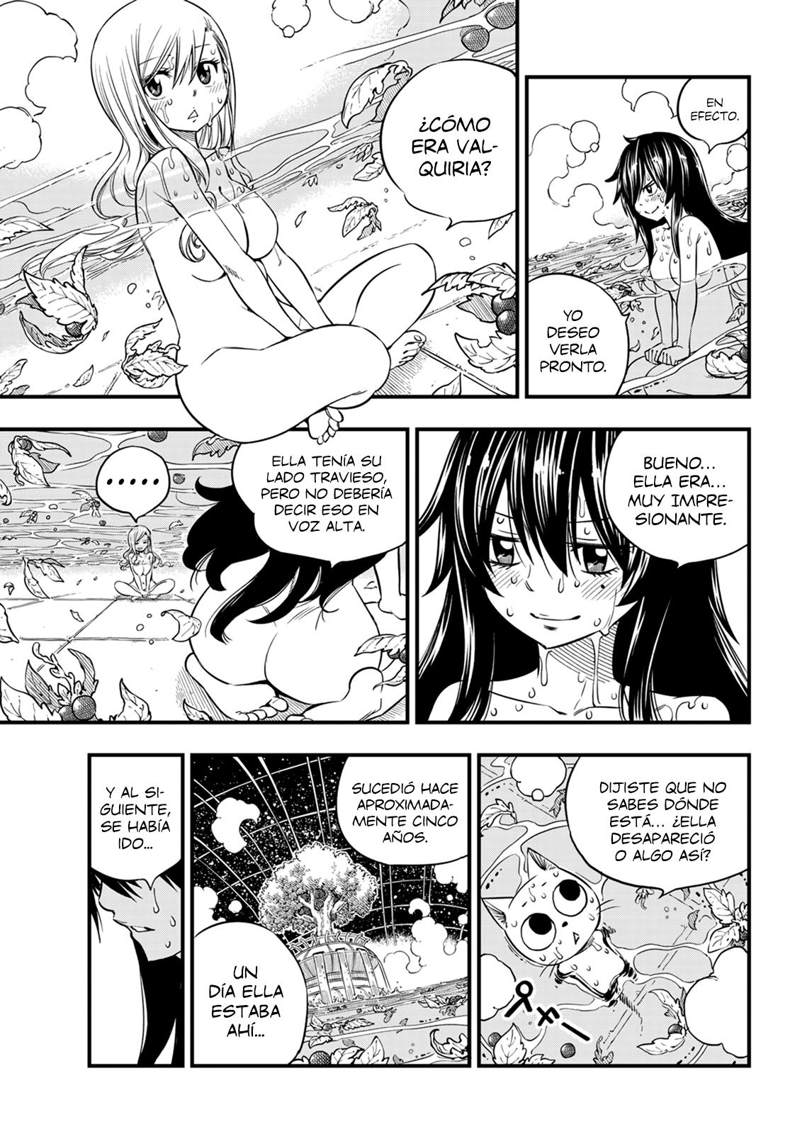 Read Eden's Zero ES Manga Online