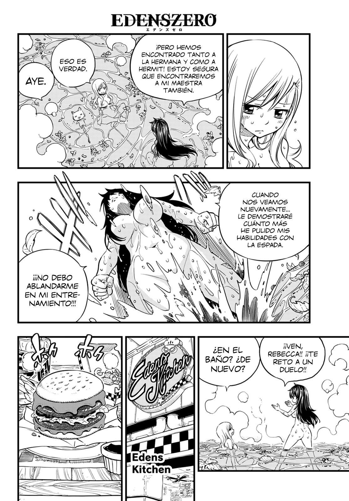 Read Eden's Zero ES Manga Online