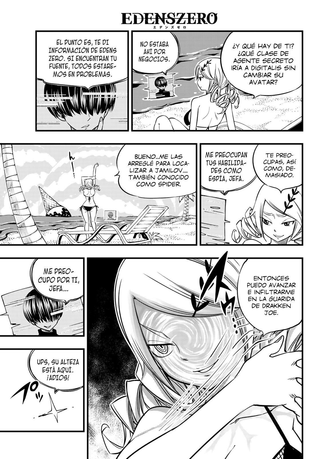 Read Eden's Zero ES Manga Online