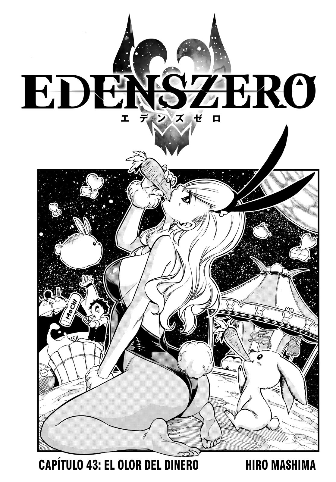Read Eden's Zero ES Manga Online