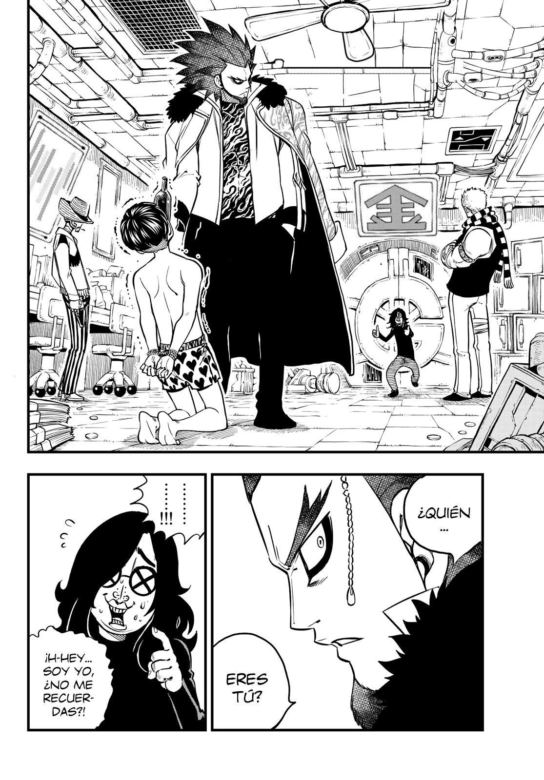 Read Eden's Zero ES Manga Online