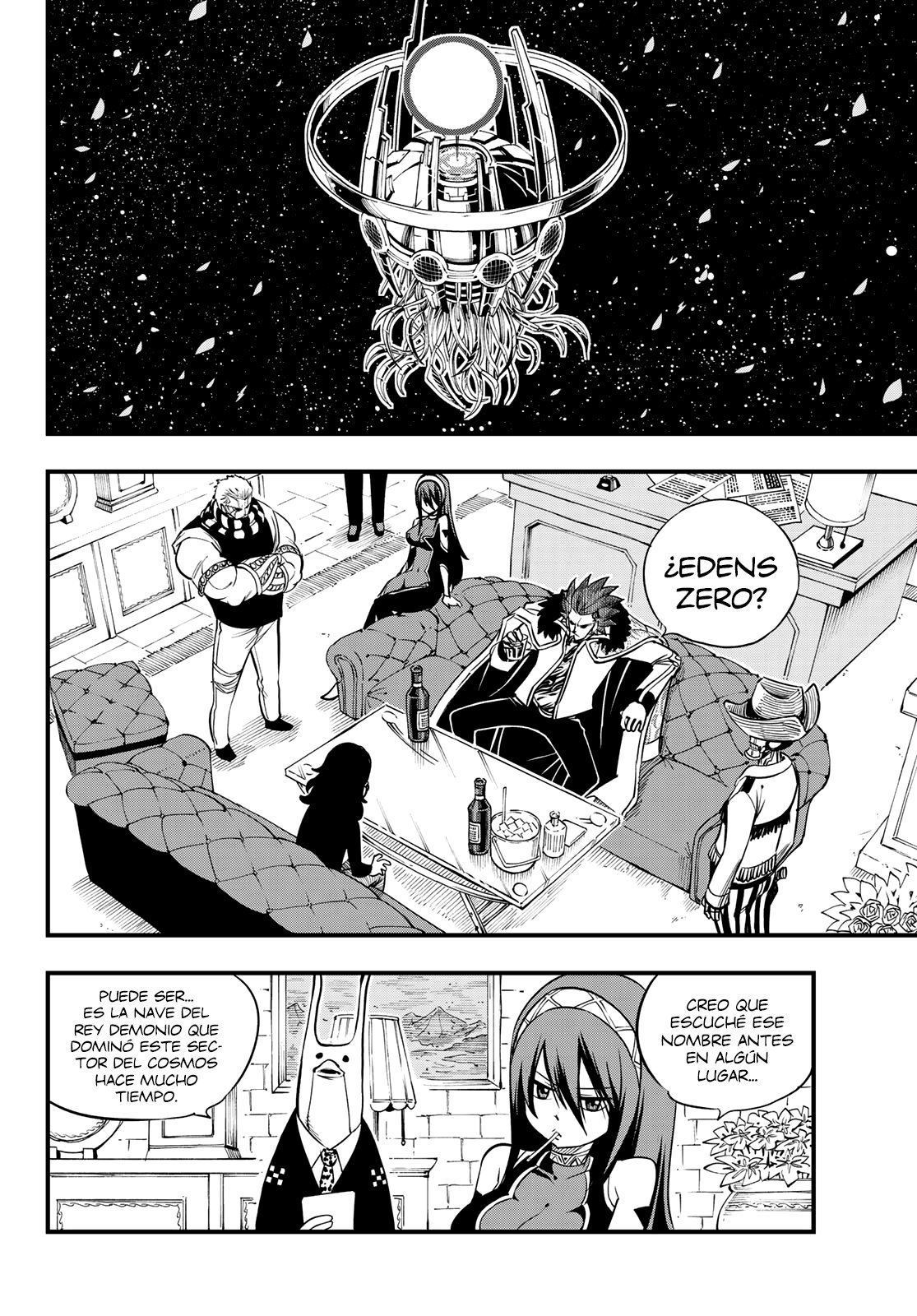 Read Eden's Zero ES Manga Online