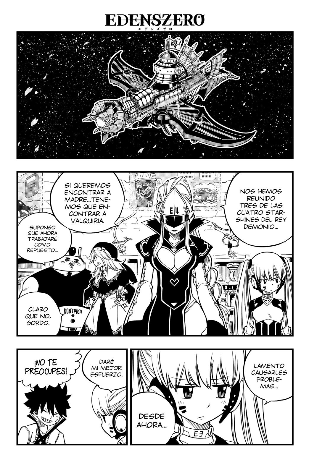 Read Eden's Zero ES Manga Online