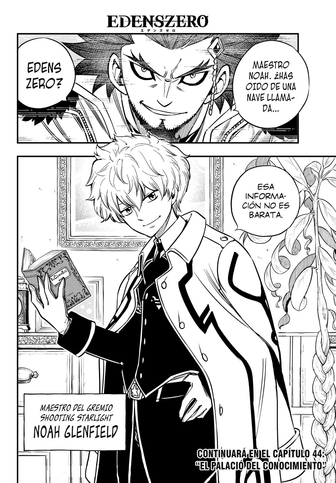 Read Eden's Zero ES Manga Online
