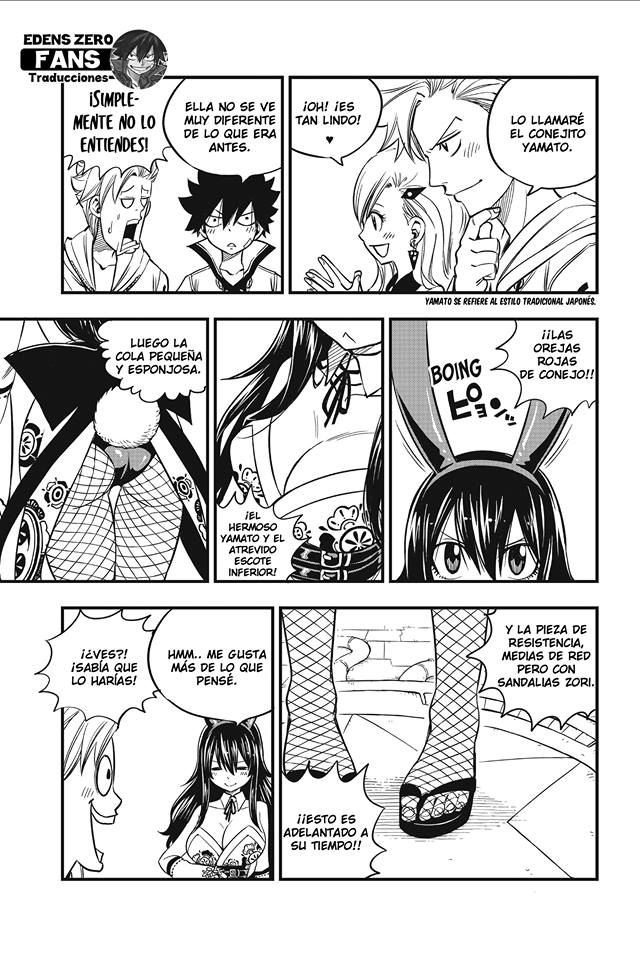 Read Eden's Zero ES Manga Online